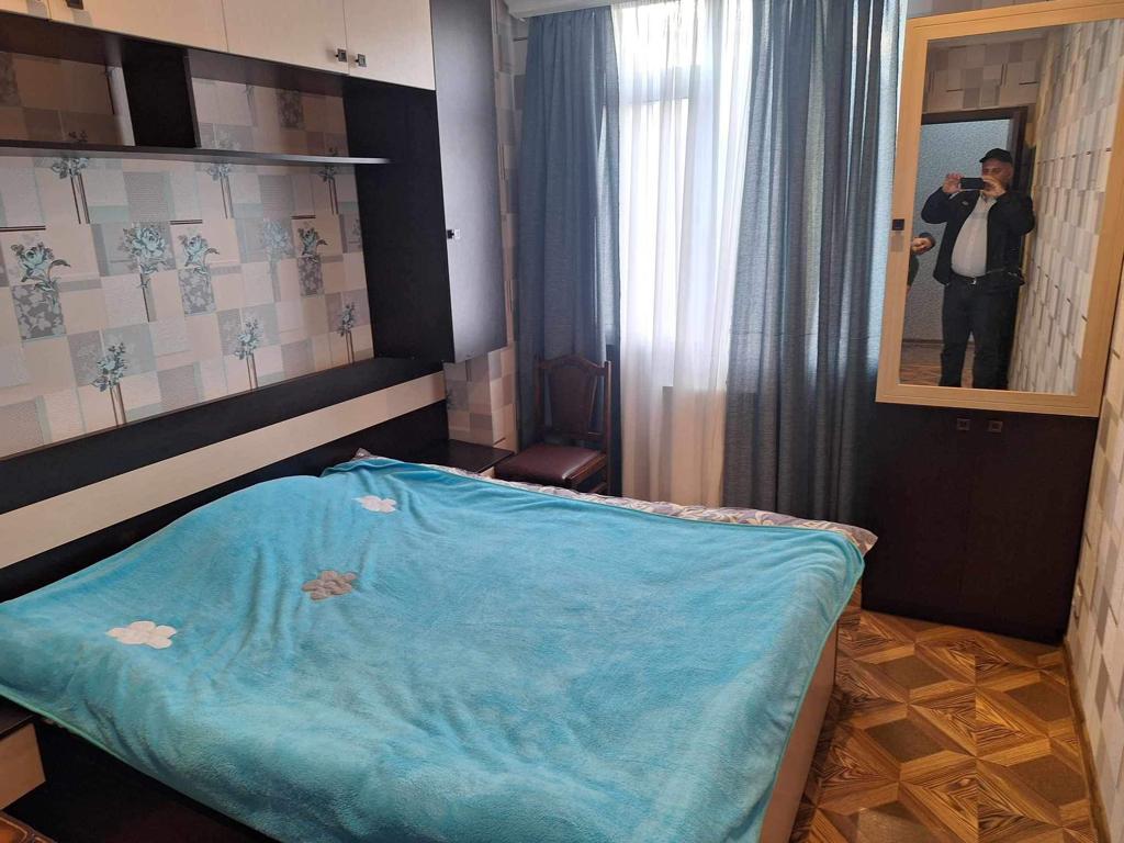 თბილისი